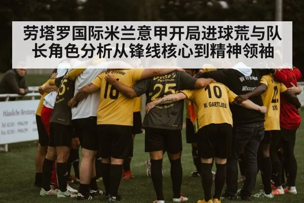 soccer team huddle