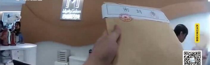 上海一区卫健委：涉事医院、医生已被立案调查